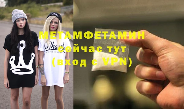 круглые Богородицк