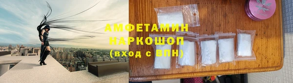 круглые Богородицк