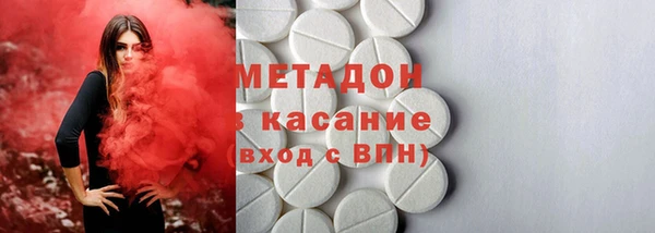 круглые Богородицк