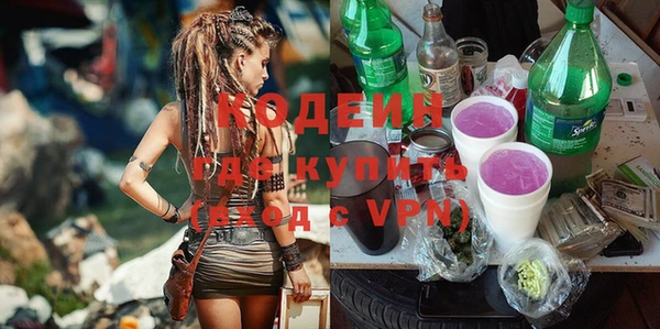 круглые Богородицк