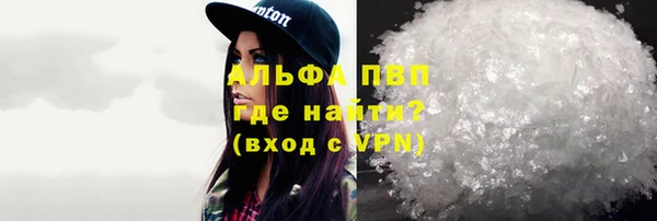круглые Богородицк