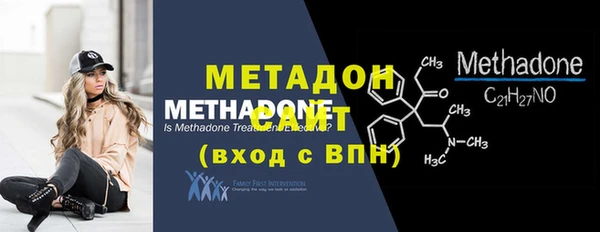 кокаин премиум Богданович