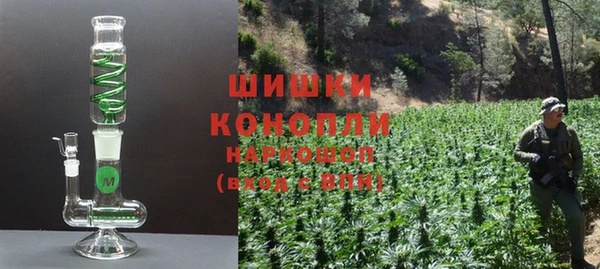 кокаин премиум Богданович