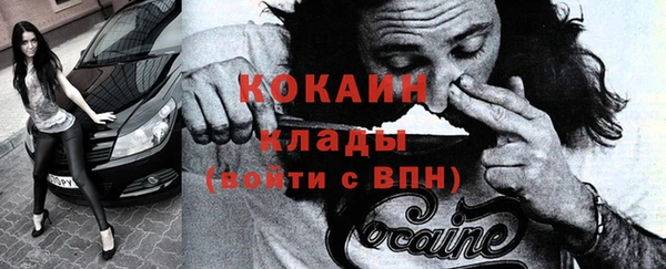 круглые Богородицк