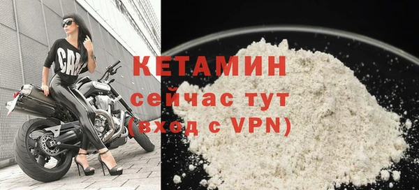 круглые Богородицк