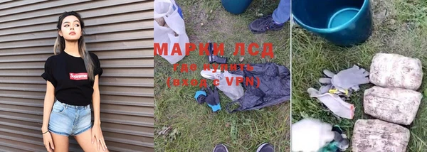 круглые Богородицк