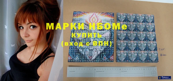 круглые Богородицк
