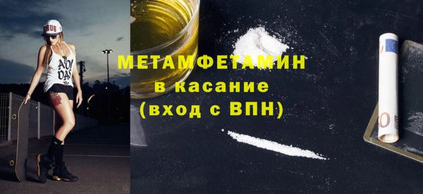 мдпв Данков