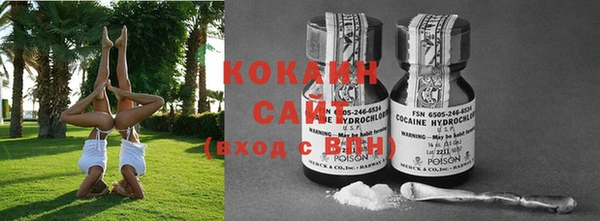 круглые Богородицк