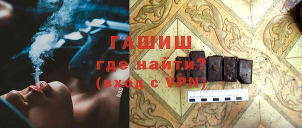круглые Богородицк