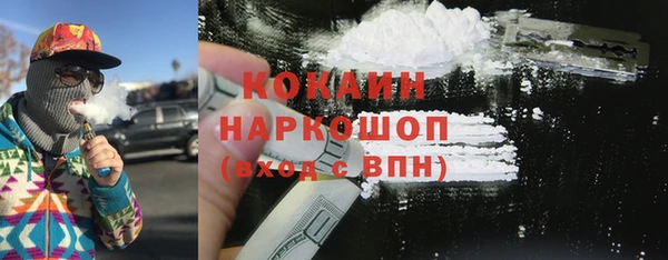 круглые Дегтярск