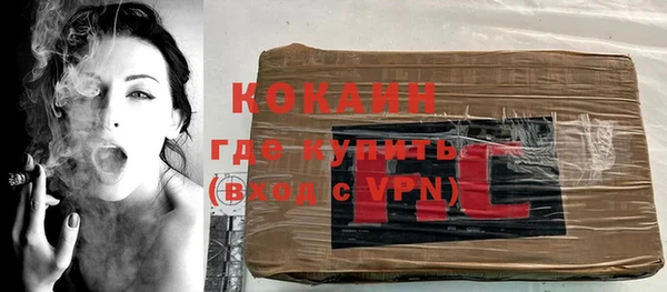 круглые Богородицк