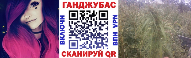 Каннабис SATIVA & INDICA  наркотики  даркнет формула  Котельниково 