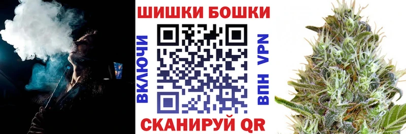 МАРИХУАНА Ganja Котельниково
